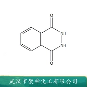 邻苯二甲酰肼 1445-69-8 中间体 有机合成
