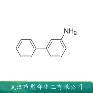 3-氨基联苯 2243-47-2 中间体 有机原料