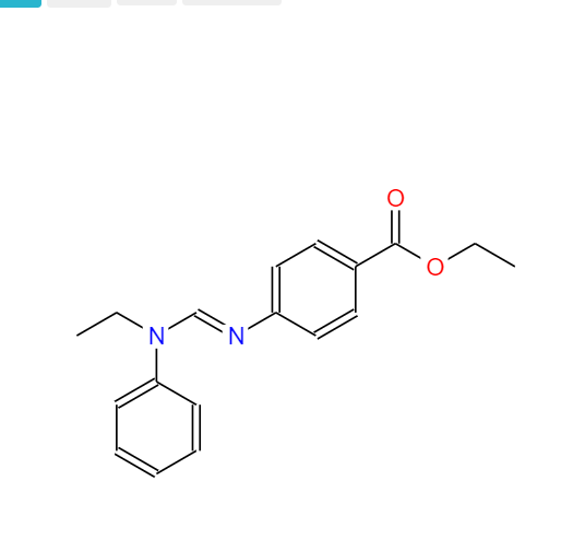 紫外线吸收剂UV-2