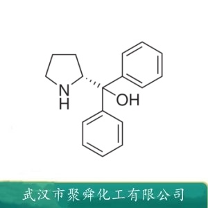 (R)-(+)-α,α-二苯基脯氨醇 22348-32-9 催化剂 有机合成