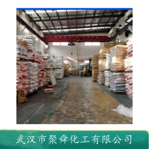 4-氨基硫代苯甲酰胺 4714-67-4 中间体