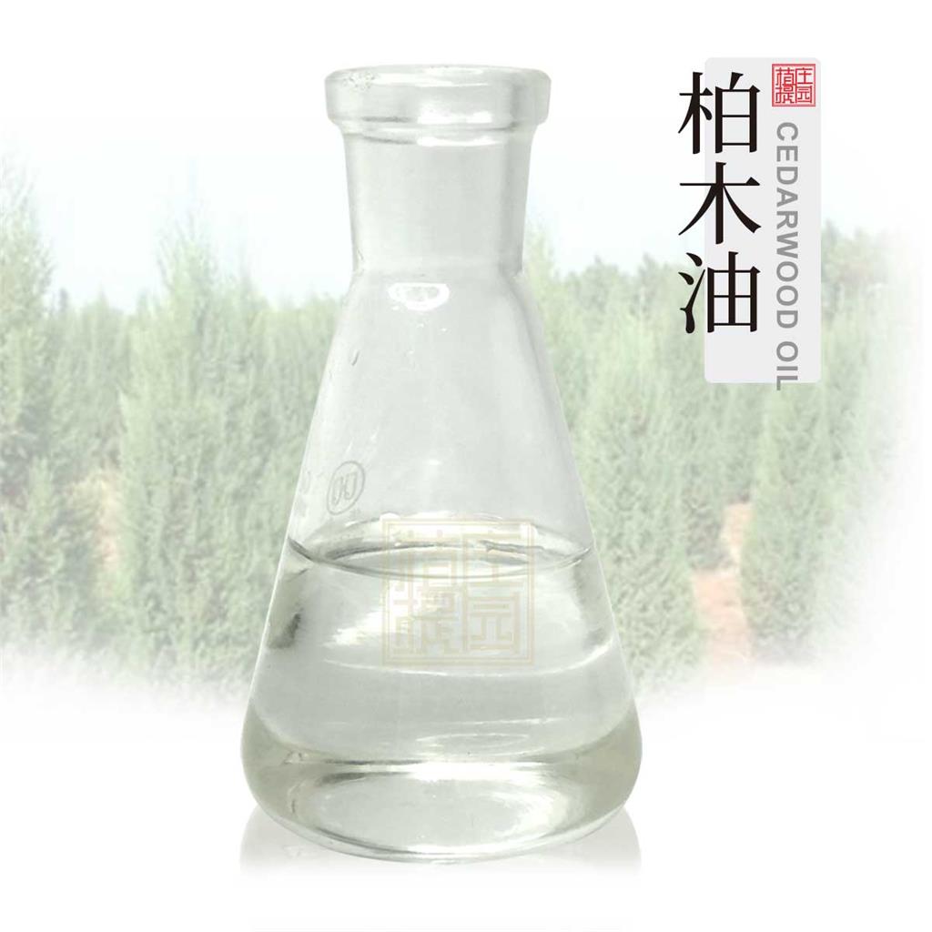 柏木油 植物提取单方精油