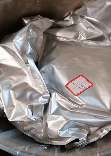 异丙托溴铵单水物_66985-17-9_COA_MSDS_用法用量 