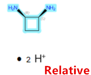 rel-(1R,2S)-1,2-Cyclobutanediamine conjugate acid