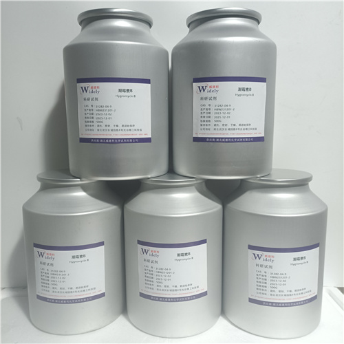 潮霉素B  威德利化学试剂  包装  10克/瓶   50克/瓶  100克/瓶  500克/瓶 