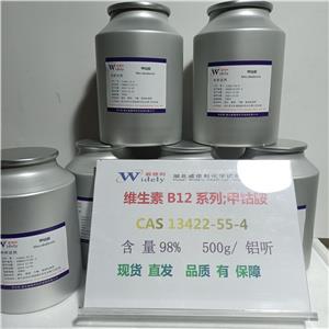 甲钴胺.jpg 甲钴胺.jpg