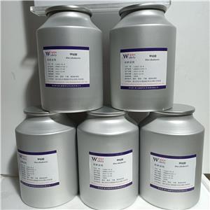 甲钴胺2.jpg 甲钴胺2.jpg