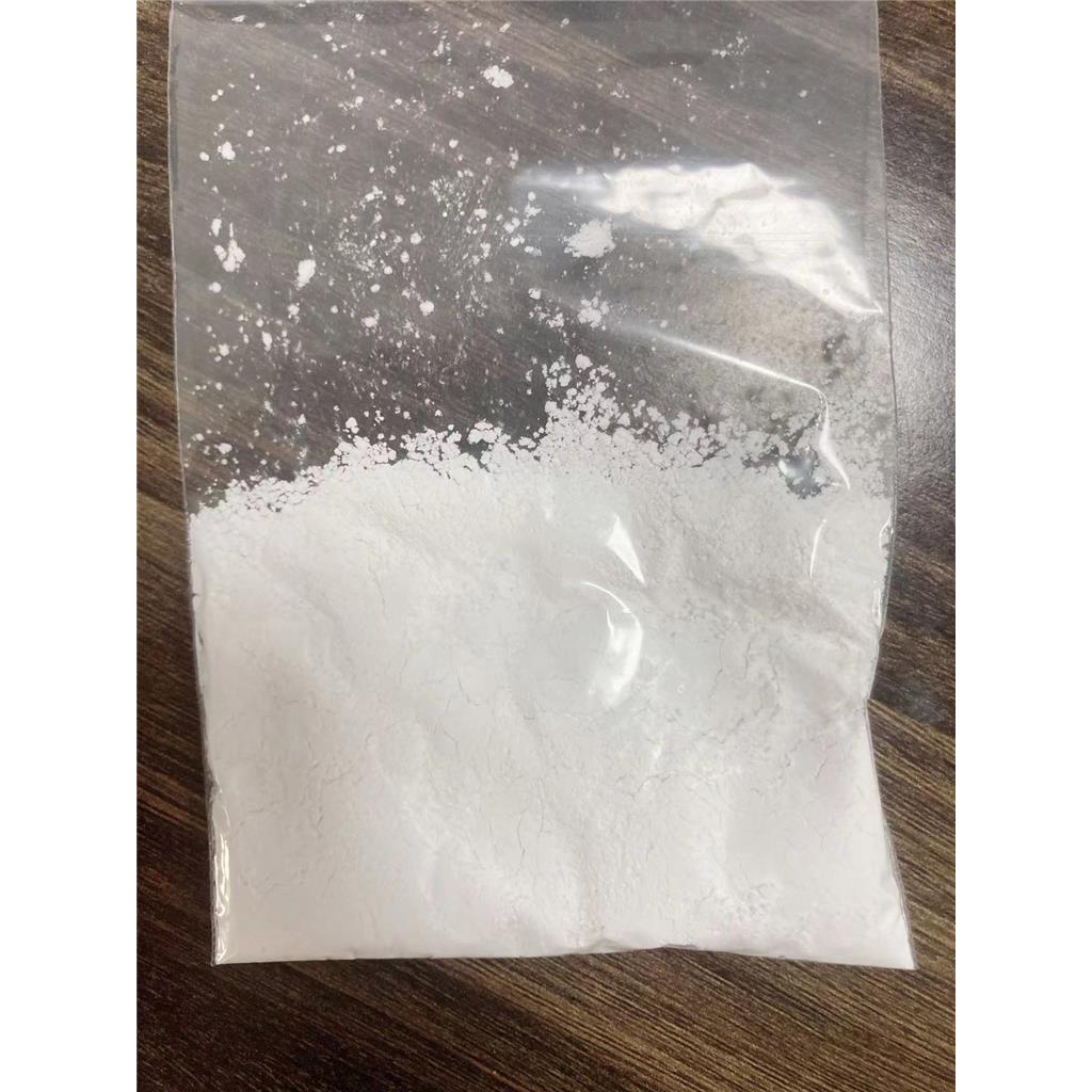 替硝唑 类白色或淡黄色,结晶粉末