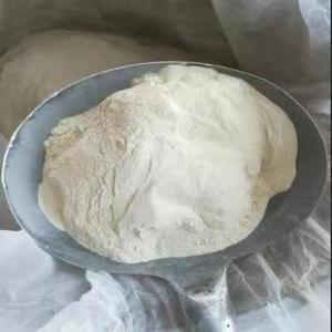 他打那非原料厂家现货供应含量高的他达那非EP杂质 