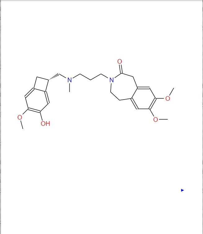 伊伐布雷定杂质21