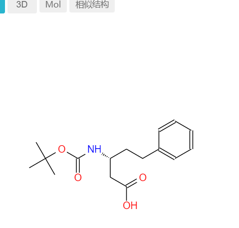 (R)-N-叔丁氧羰基-3-氨基-5-苯基戊酸