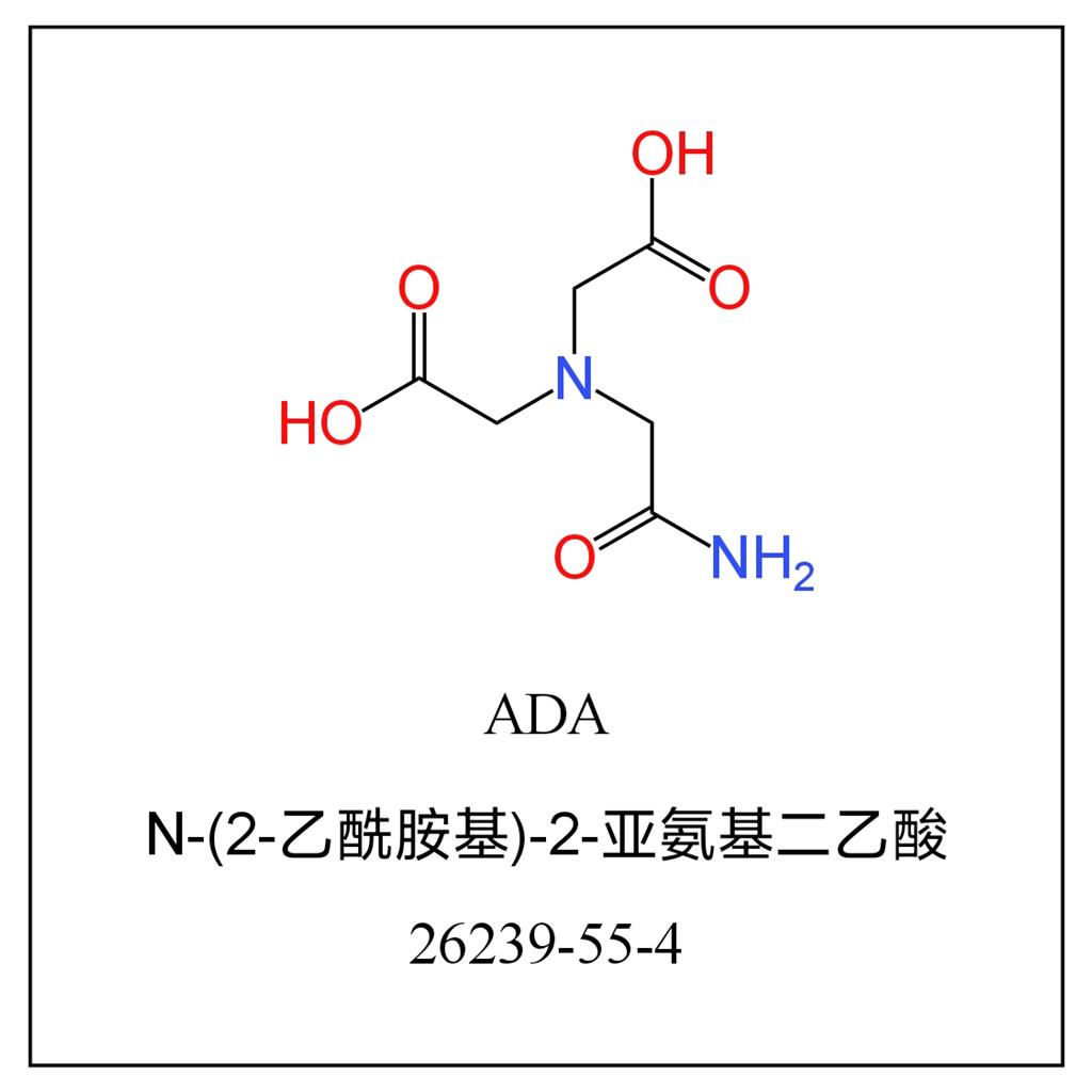 N-(2-乙酰氨基)亚氨基二乙酸 26239-55-4