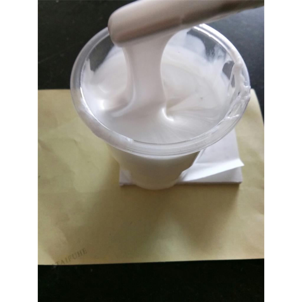 日化级 遮光剂215;苯乙烯/丙烯酸（酯）类共聚物