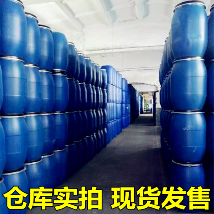 中石化国标99正戊烷企业 小样品试剂分析纯 碳五 高纯 109-66-0 