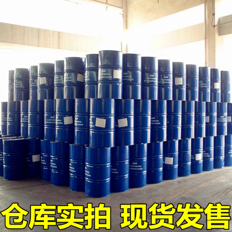 国标99噻吩企业 小样品试剂分析纯 硫代呋喃 高纯 110-02-1