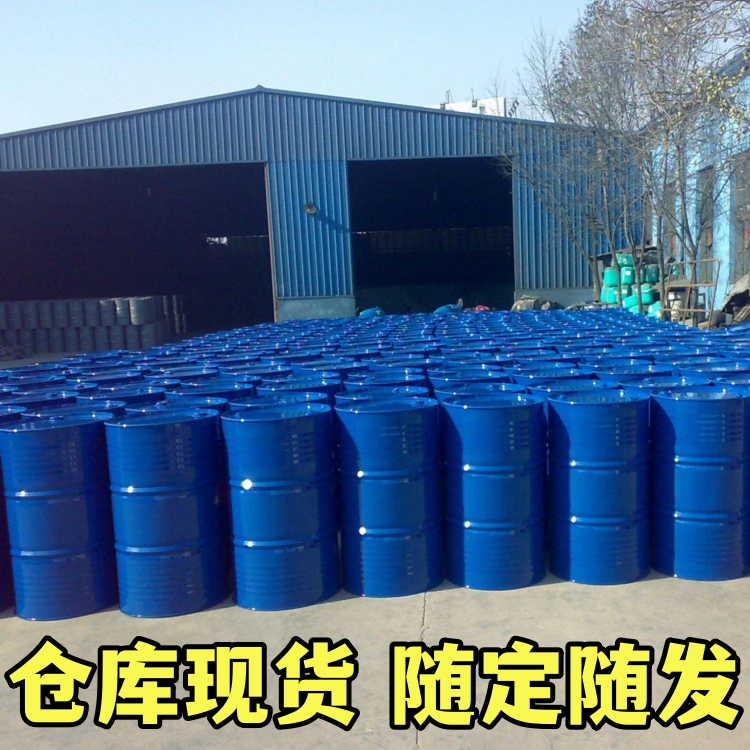 国标99噻吩企业 小样品试剂分析纯 硫代呋喃 高纯 110-02-1