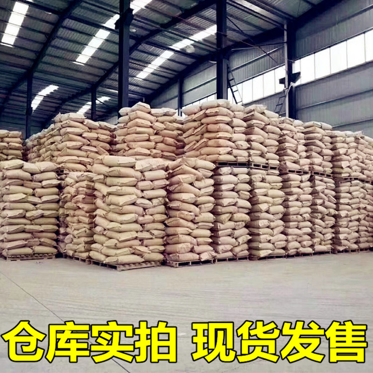 国标99亚磷酸企业 小样品试剂分析纯 高纯 膦酸 13598-36-2