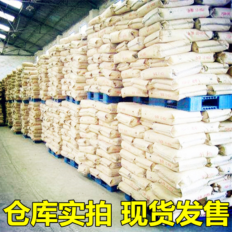 国标99亚磷酸企业 小样品试剂分析纯 高纯 膦酸 13598-36-2