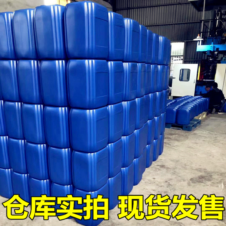 桶装国标99三氯化磷企业 小样品试剂分析纯  氯化磷(III) 7719-12-2