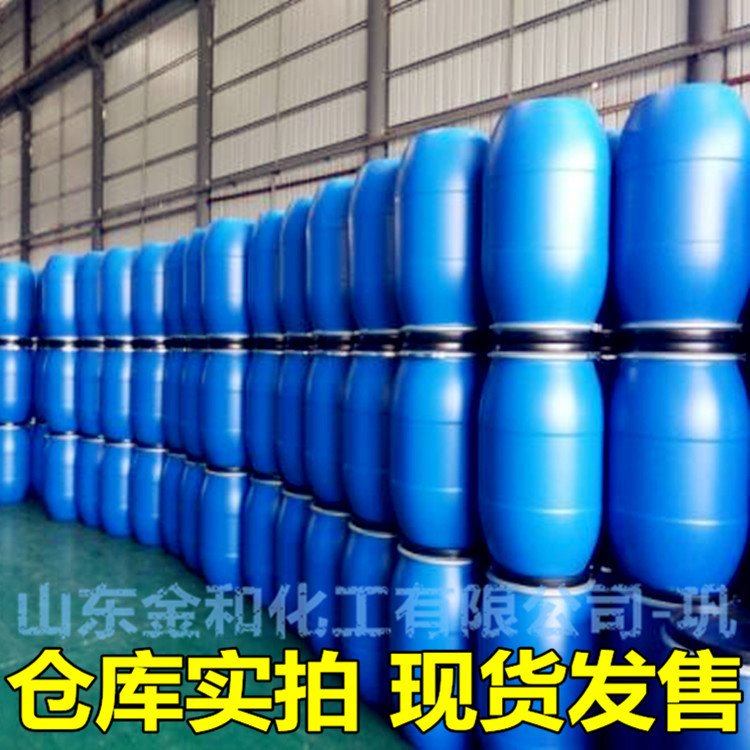 桶装国标99二甲基二硫醚企业 小样品试剂分析纯 二甲基二硫 624-92-0