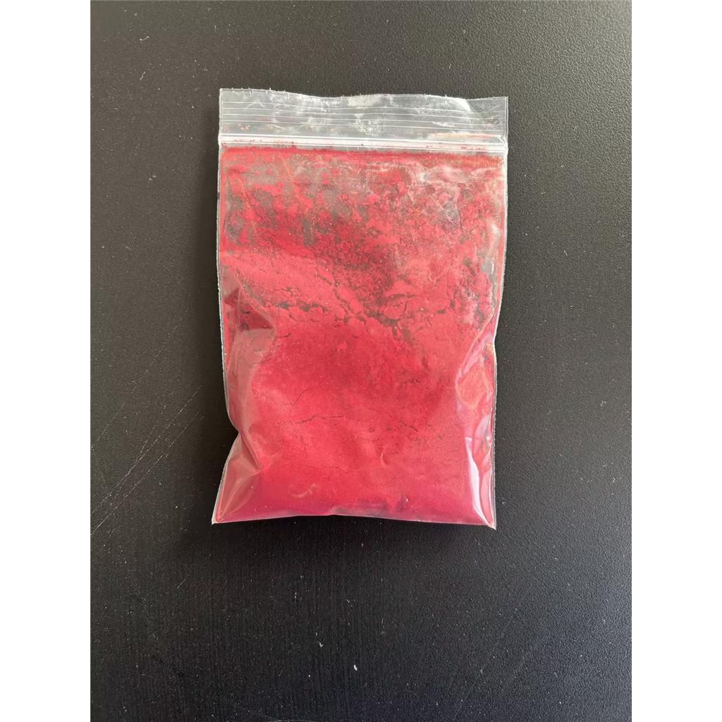 (1S,2S)-(+)-1,2-环己二氨基-N,N'-二(3,5-二叔丁基亚水杨基)钴(II) 188264-84-8