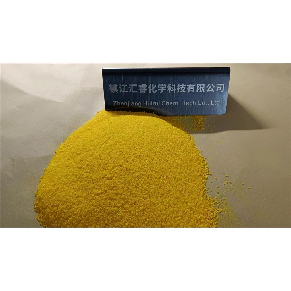 4-硝基茴香硫醚 701-57-5