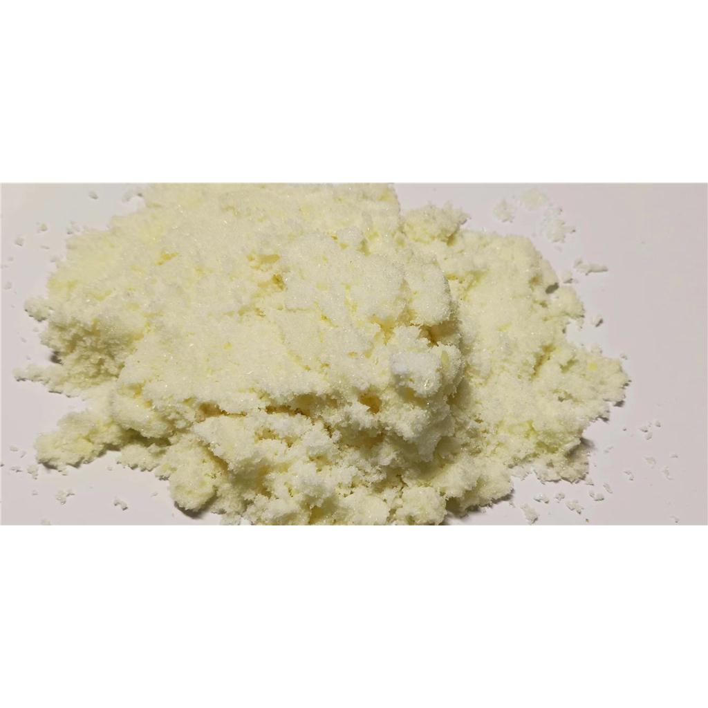 N-氰亚胺基-S,S-二硫代碳酸二甲酯