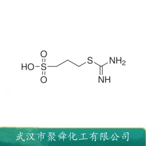 异硫脲丙基硫酸盐 21668-81-5 电镀添加剂中间体 镀铜光亮剂