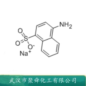 1-萘胺-4-磺酸钠 130-13-2 制备酸性 直接染料 食用红色素