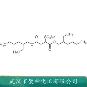快速渗透剂 T-30 577-11-7 快速渗透剂 表面活性剂