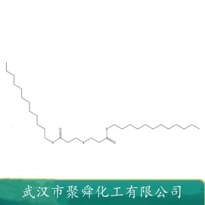 硫代二丙酸双十二烷酯 123-28-4 辅助抗氧剂 
