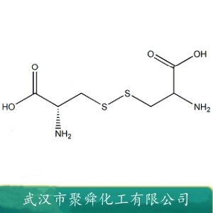胱氨酸 56-89-3 用于生化研究 制备生物培养基