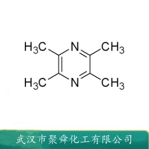 2,3,5,6-四甲基吡嗪 1124-11-4 作调味剂 甜味增强剂