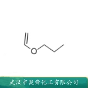 正丙基乙烯基醚 764-47-6 有机中间体 助剂 增塑剂