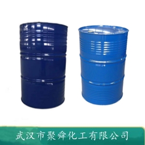 2-苯基-2-丙醇 617-94-7 粘性液体 制造涂料 粘合剂