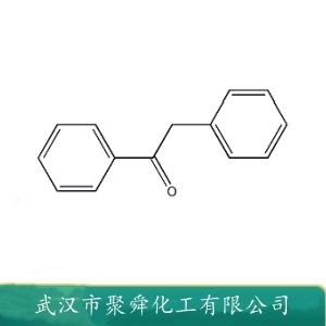 二苯基乙酮 451-40-1 中间体 有机原料