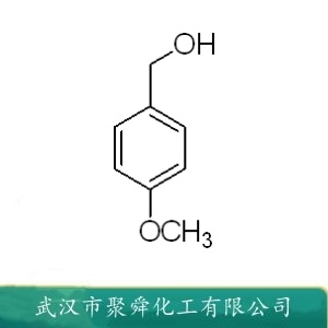 对甲氧基苄醇 105-13-5 有机合成中间体 香精香料