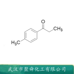 对甲基苯丙酮 5337-93-9 电羧化反应化学试剂
