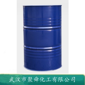 R-环氧氯丙烷 51594-55-9 手性中间体 化学合成