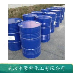 3-吡啶甲醛 500-22-1 中间体 精细原料