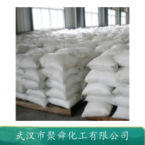 间碘苯酚 626-02-8 检验苯酚 有机合成