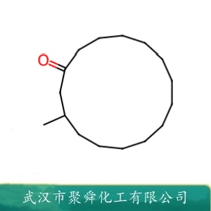 麝香酮 541-91-3 香精香料 定香剂 