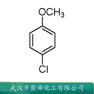 4-氯苯甲醚 623-12-1 中间体 植物生长调节剂