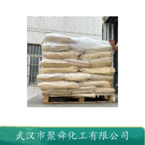 甲苯胂酸 3969-54-8 锡石 黑钨 稀土矿浮选捕收剂