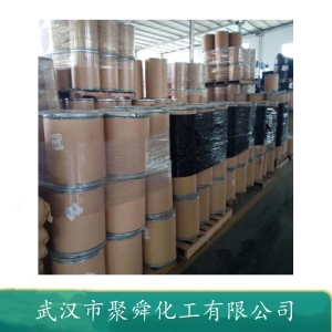 水合硝酸铜 13778-31-9 催化剂  无机原料