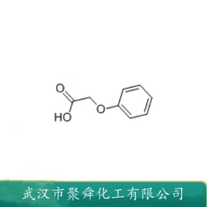 苯氧乙酸 122-59-8 用于食用香精和日化香精配方中