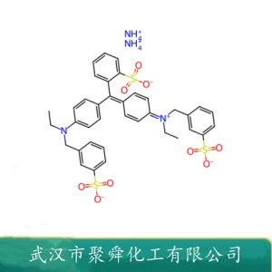 食品蓝2 2650-18-2 羊毛混纺织物的染色 羊毛 蚕丝织物直接印花