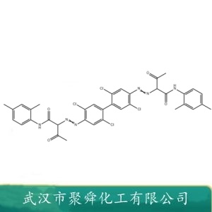 C.I.颜料黄81 22094-93-5 工业涂料 塑料和油墨的着色