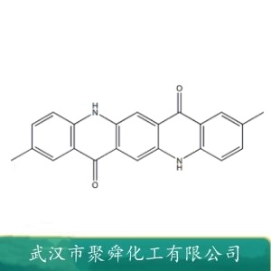 颜料红122 980-26-7 涂料印花 软质塑胶制品等的着色