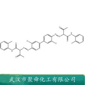 C.I.颜料黄14 5468-75-7 用于橡胶及塑料的着色